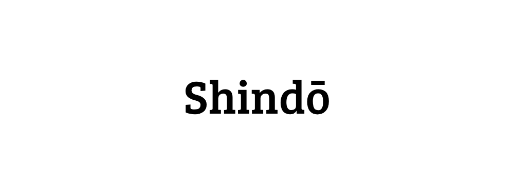 Shindō